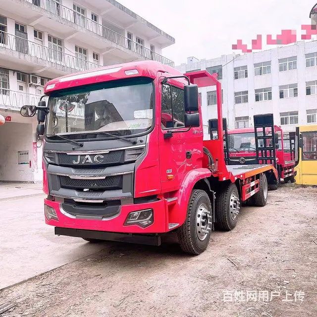 江淮小三轴拉150挖机的平板拖车 厂家直销支持分期 - 图片 1