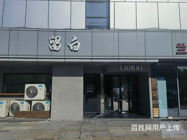 淘铺铺优先推荐  昆山市周市清吧转让 - 图片 1