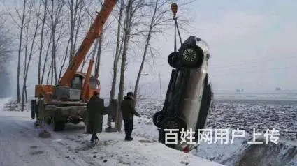 常州24小时专业高速救援 - 图片 4