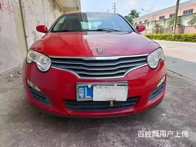 荣威550 2010款 550D 1.8T 手自一体 品臻版 - 图片 1