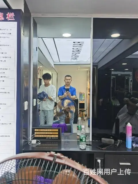 好想结婚 - 图片 12