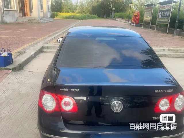 大众 迈腾 2009款 1.8TSI 双离合 豪华版 - 图片 6