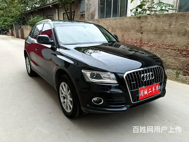 【搞定了！】奥迪Q5 2013款 2.0TFSI 手自一体 - 图片 3