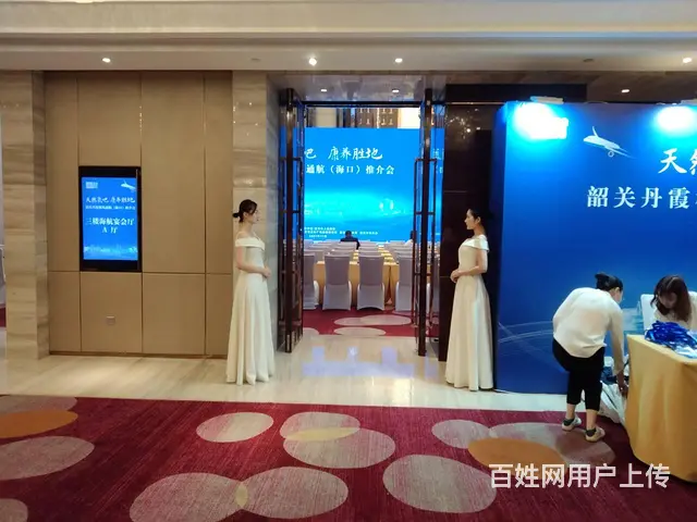 摄影摄像 舞蹈演出 公司年会 主持人 歌手乐队 舞 - 图片 2