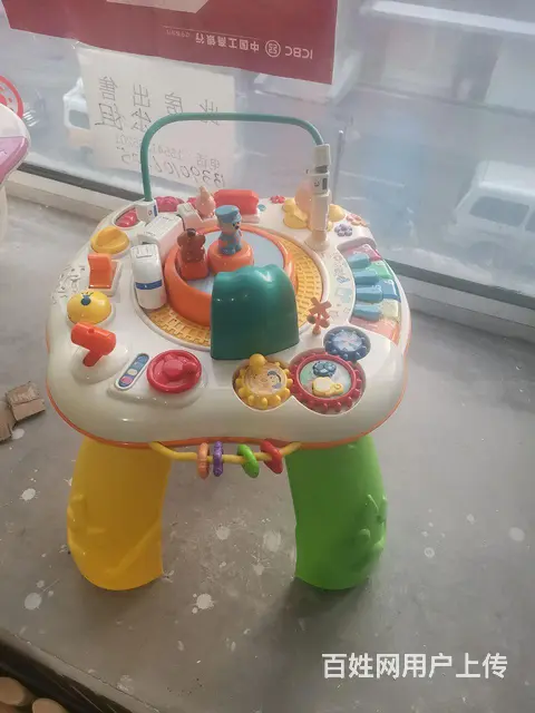 儿童多功能游戏桌 - 图片 1