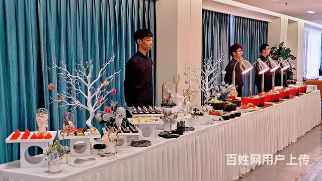 沈阳冷餐茶歇会、中西式自助餐、公司年会等宴会服务 - 图片 8
