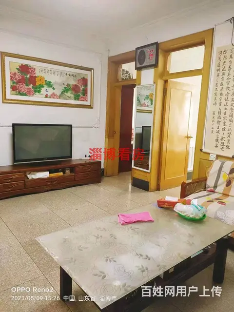 城二花园三室一厅 普通住宅 简单装修 - 图片 4