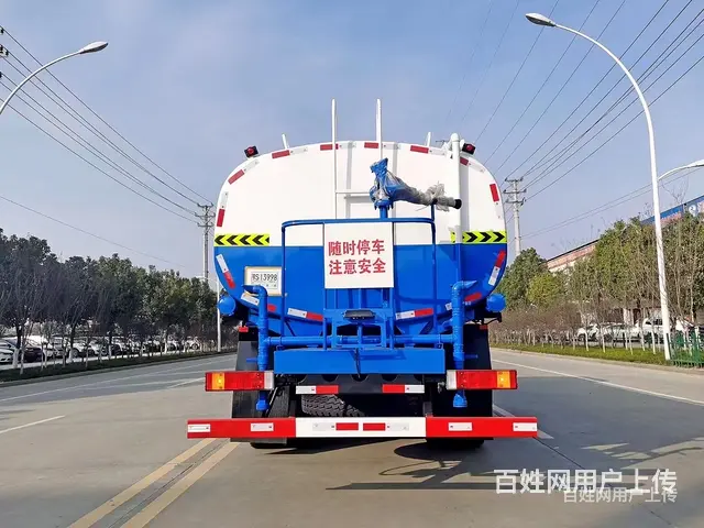 东风20吨运水车 买到就是赚到 - 图片 2