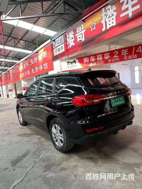 哈弗M6 2019款 1.5T 双离合 两驱都市型 - 图片 1