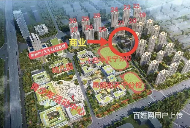 天宁区独栋商业，面积864平，小区门口，主干道适合各种业态 - 图片 9