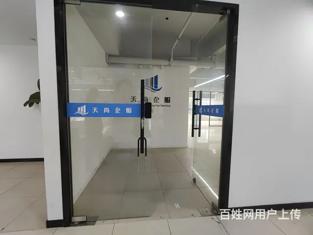 北部软件园130方180方精装 图片实拍 特价1块 免租一年 - 图片 3