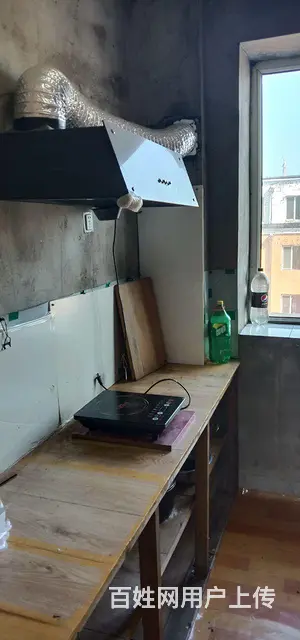 鹿林山联通营业厅 - 图片 5