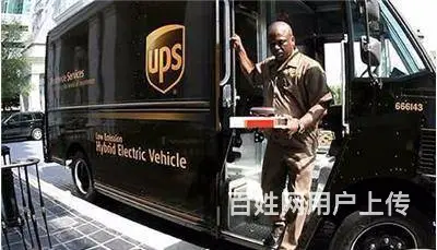 南充国际快递主营DHL、联邦、UPS、国际快递服务 - 图片 8