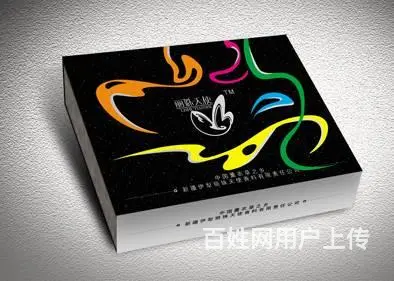 新疆印刷厂画册设计，书刊标书、礼盒纸箱等各种印刷产 - 图片 3