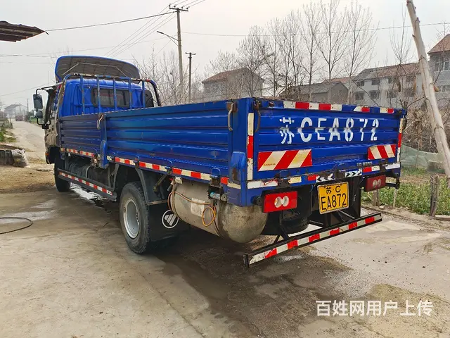 【搞定了！】17年5.2米奥铃康机拉收割机的车 - 图片 3