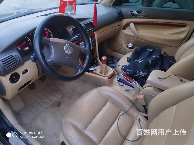 大众 帕萨特 2007款 帕萨特 领驭 1.8T 手动 豪华 - 图片 2