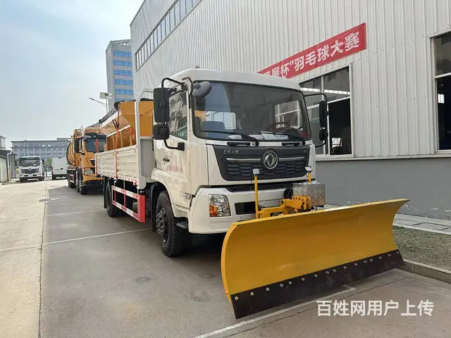 除雪车雪滚雪铲融雪撒布机源头生产基地全国直销 - 图片 3