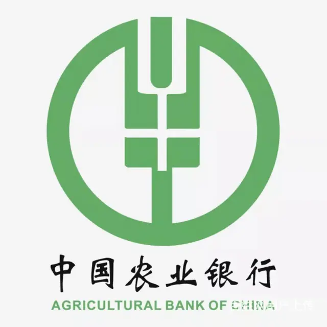 2019商机！各行ETC 招代理！各行信/用/卡招 - 图片 3