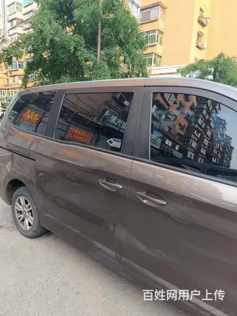 华颂V7 - 图片 3