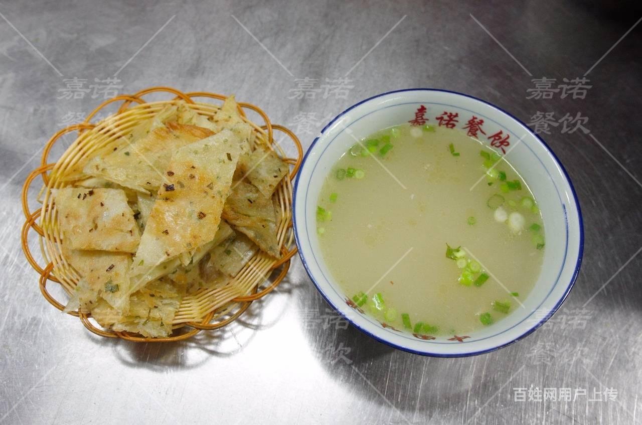 西安母雞湯泡餅培訓 熱門早點雞湯泡餅做法學習