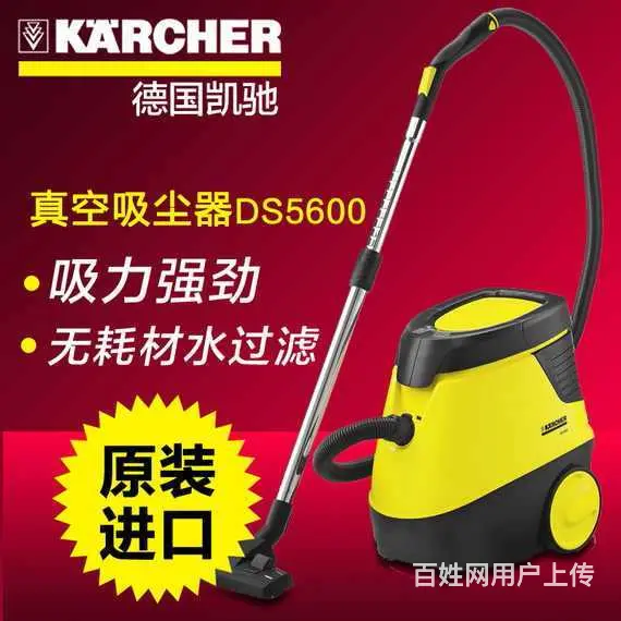 三门峡霞美保洁清洗服务中心 - 图片 6
