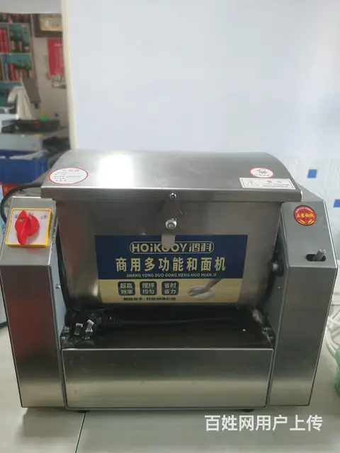 和面机真的好用 - 图片 1