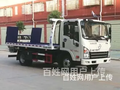 解放牌蓝牌清障车厂家直销 - 图片 7