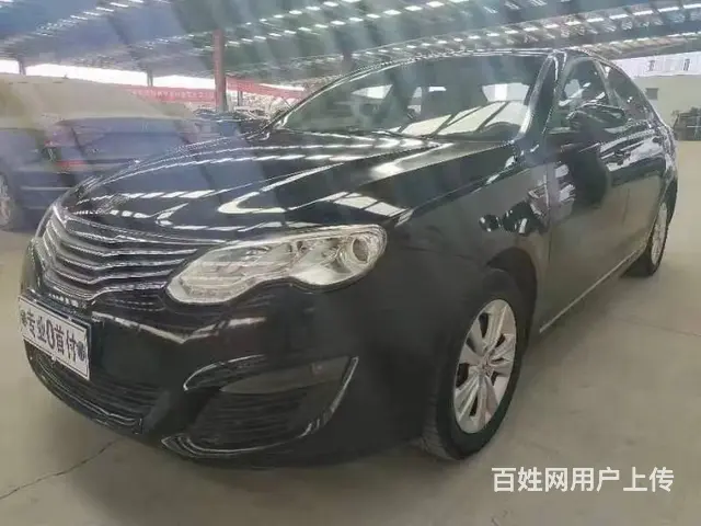 荣威550 2013款 550D 1.8T 双离合 品臻版 - 图片 3