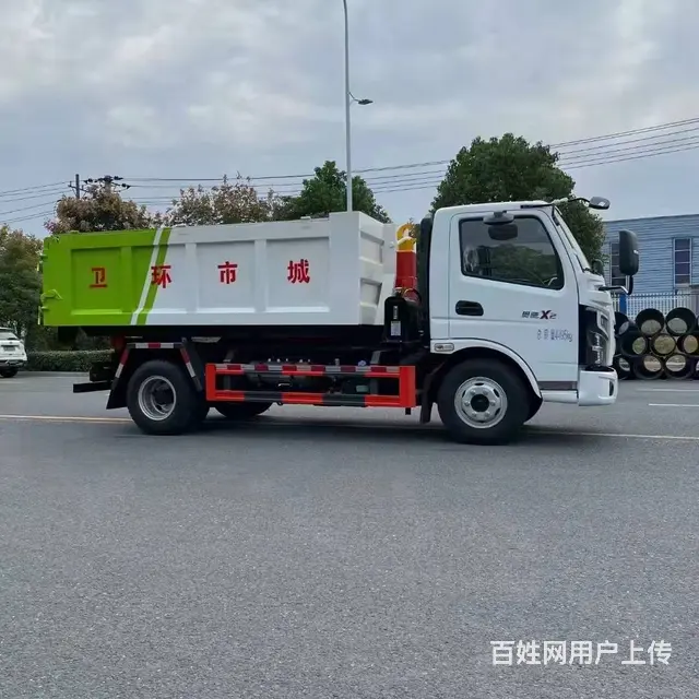 奥驰蓝牌二手勾臂垃圾车多少钱 - 图片 2