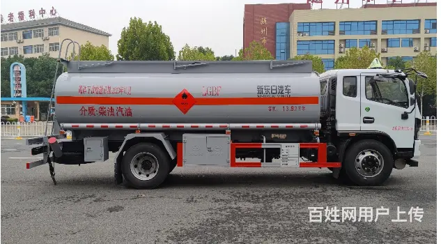 低价出售东风多利卡D8油罐车 国六排放 质量保证 - 图片 5