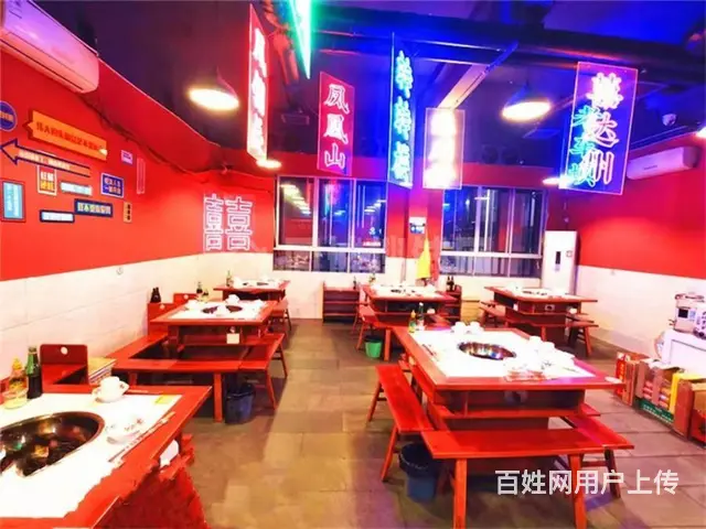 （同城搜铺网）市内好位置200平火锅店转让 - 图片 2