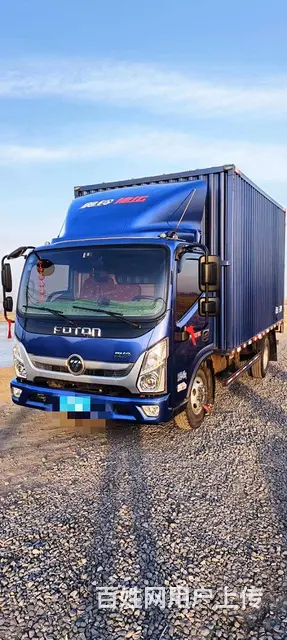福田奥铃 奥铃捷运 厢式货车 国5 - 图片 1