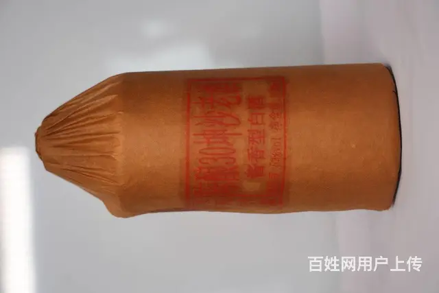 茅台镇53°酱香酒-陈酿30坤沙老酒 - 图片 1