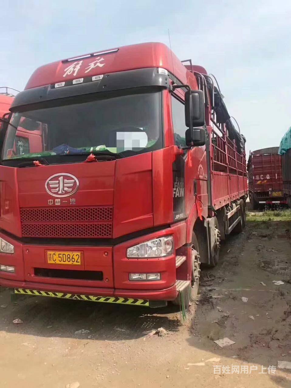 出售6米8---9米6高栏 厢式货车 首付5万提车