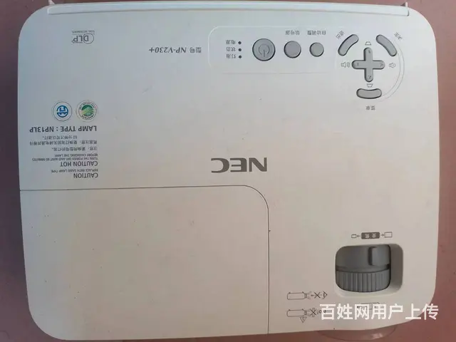 音箱、功放、投影整套出售 - 图片 1