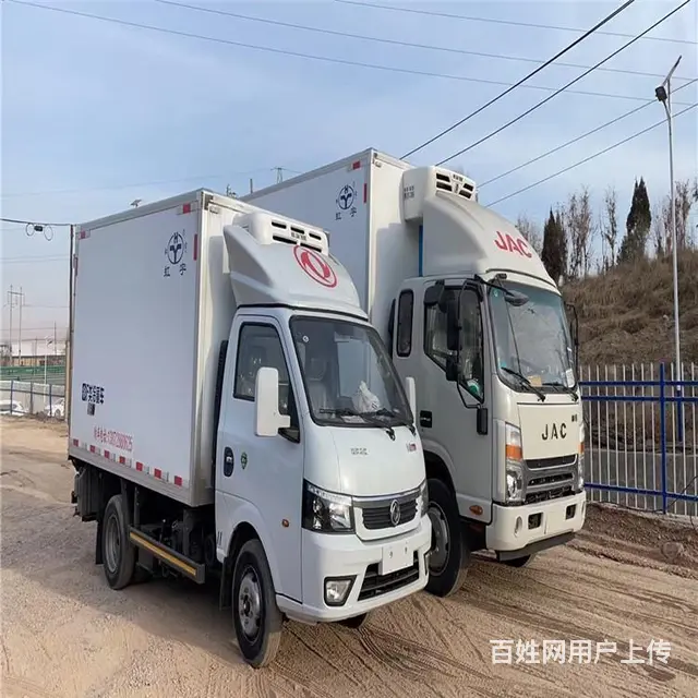 潍坊昌邑市好用的小型冷藏车电话 - 图片 4