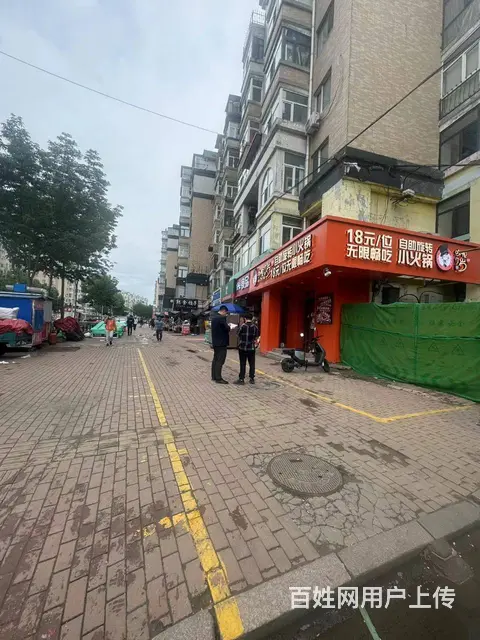 【搞定了！】香坊安埠街延福街火锅店出兑餐饮店转让 - 图片 2