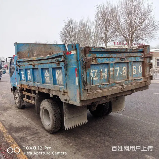 东风多利卡 自卸车 - 图片 3
