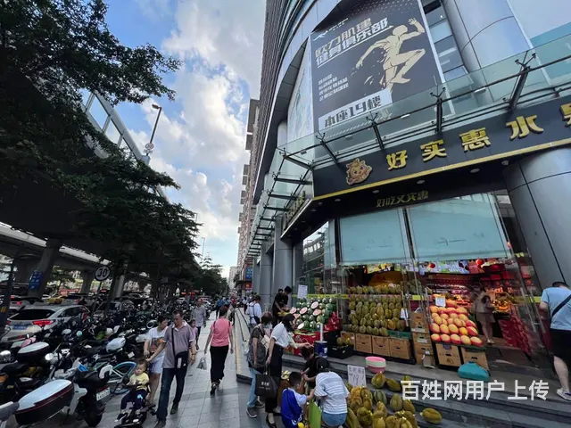 荔湾区名校网高档住宅区西村地铁明火餐饮食商铺出租 写字楼、商 - 图片 7