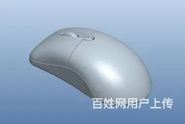 广州海珠proe培训 模具设计培训 - 图片 1