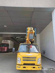 C证蓝牌高空作业升降车 制造厂直销