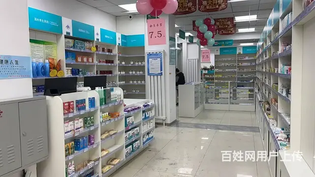 沈河区地铁站附近旺地药房出兑 - 图片 3