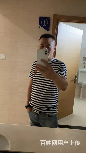 想有个家 - 图片 2