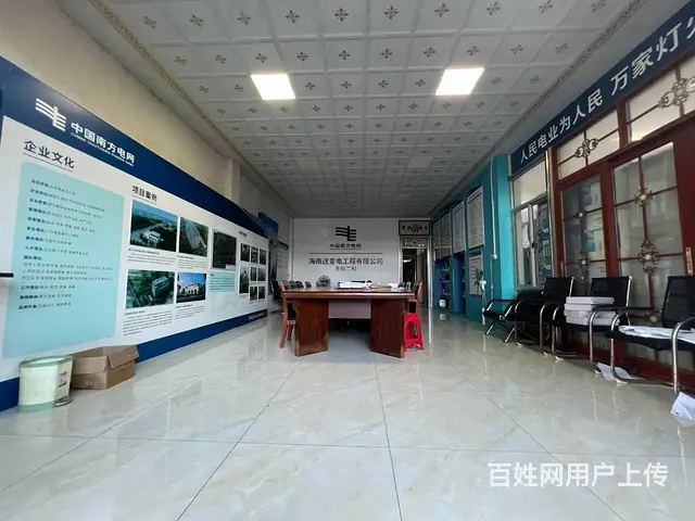 （51旺铺推荐）美兰江东新区东阳幼儿园旁两栋空铺1050平房 - 图片 4