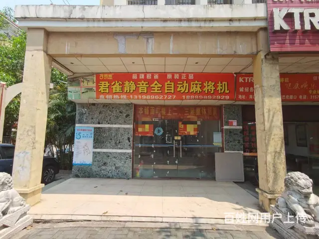 （51旺铺推荐）琼山区琼州大道673平商铺出租 - 图片 2