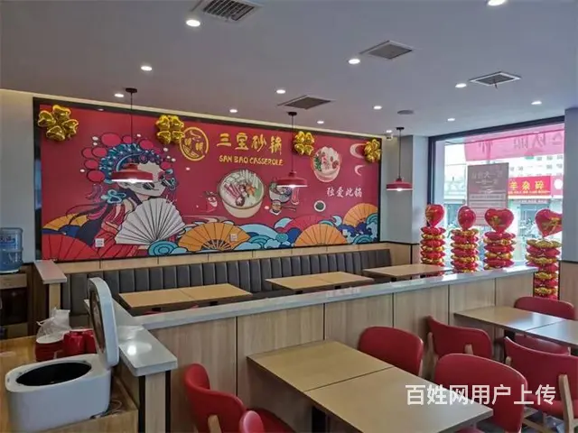 【同城搜铺网免费找店】五中洼70平餐馆转让 - 图片 2