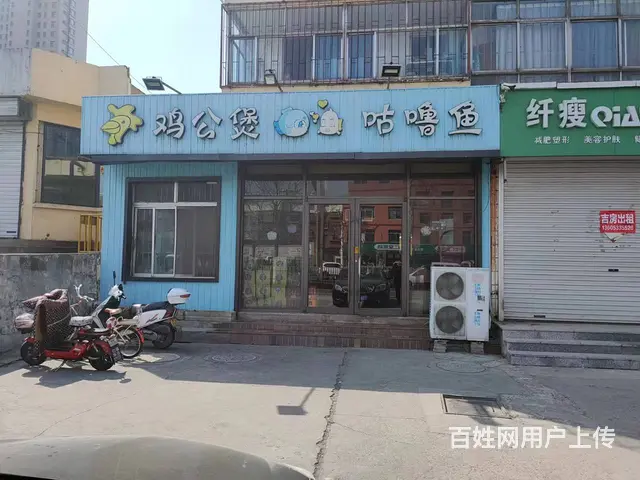 （易店）淄川松龄东路与通济街路口好位置沿街商铺房东直租 - 图片 1