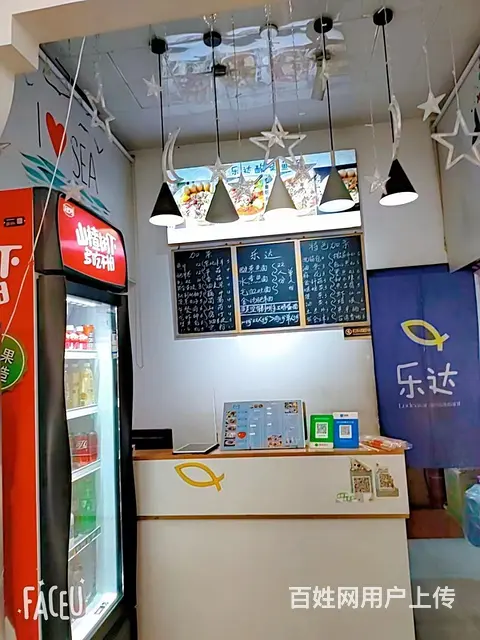 台儿庄主街华兴路车站花园西附近店铺转让 - 图片 3
