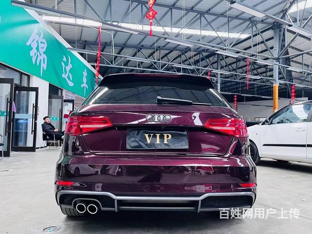 奥迪A3 2017款 A3 Sportback e-tron的图片