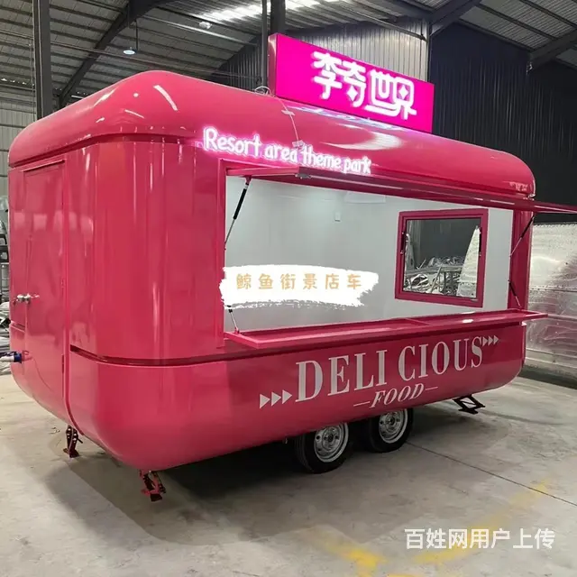 网红新型餐车网红爆款主题餐车商业引流可移动售卖咖啡 - 图片 2
